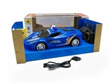 OBL761811 - 1:18 four-way remote control car (rechargeable batteries)