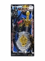 OBL761848 - 剑 弓 盾