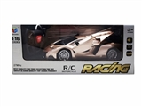 OBL761853 - 1:16 rambo five-way remote control car (bag)