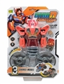 OBL761920 - Gyro warrior
