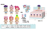OBL761953 - Food figures 3.5 inch solid body sleeping baby doll