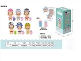 OBL761954 - Food figures 3.5 inch solid body animals sleep baby doll in the world