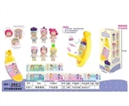 OBL761958 - Banana plastic can evade glue lovely food sleep Eva 3.5 -inch real doll
