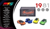 OBL762017 - 1:32 Mercedes McLaren simulation alloy car assortments