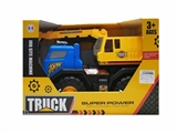 OBL762027 - Taxi truck crane boom