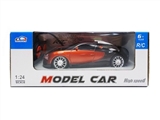 OBL762065 - Share on cloth, four-way remote control car