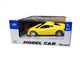 OBL762068 - McLaren four-way remote control car unto them