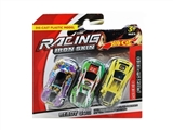 OBL762075 - Light alloy car/taxi