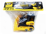 OBL762107 - Stitching truck (snowplows)
