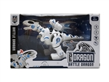 OBL762135 - Mechanical dragon