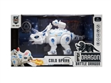 OBL762136 - Electric three dragons (spray)