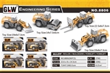 OBL762149 - At 1:55 alloy forklift truck, bulldozer, forklift, bus orange