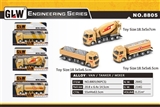 OBL762150 - At 1:55 alloy oil tank truck, van, truck mixer assortments