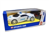 OBL762177 - [and] 4 tong lai Ken remote control car (with light)