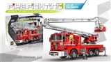 OBL762206 - For high fire truck