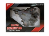 OBL762250 - Alloy boomerang fighter