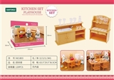 OBL762548 - 厨房套