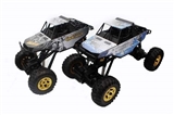 OBL762589 - "2.4 G alloy all-wheel-drive remote control to climb suvs
