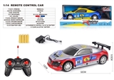 OBL762627 - So audi four-way remote control car