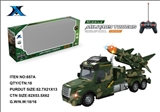 OBL762632 - Four-way military vehicles (with sound