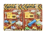 OBL762686 - Glide truck sets