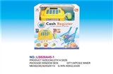 OBL762710 - Smart cash register shopping cart 2 * AA
