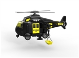 OBL762716 - 1：20小直升飞机（声光）