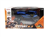 OBL762732 - 2.4 G 1:15 five-way remote control stunt cars (bag) USB cable