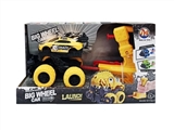 OBL762821 - Large deformation of ejection graffiti lamborghini bring music