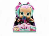 OBL762900 - Baby crying baby rats with music pond glue (packet 3 * AG13)