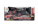 OBL762929 - Takanawa cross-country four-way remote control car