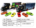OBL762930 - Portable container truck