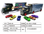 OBL762931 - Portable container truck