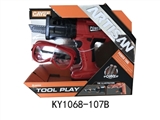 OBL763005 - 仿真电动工具