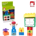 OBL763043 - 创意积木体验装12PCS