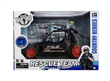 OBL763107 - 英文特警套装