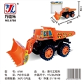 OBL763567 - Glide truck