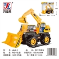 OBL763569 - Glide truck