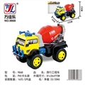OBL763573 - Glide truck