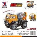 OBL763574 - Sex toy car