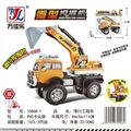 OBL763577 - Glide truck