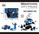 OBL763607 - The police car electric car