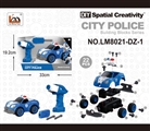 OBL763608 - The police car electric car