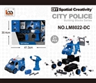 OBL763609 - Sound electric ambulance ambulance