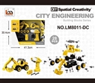 OBL763613 - Hook machine electric start