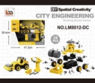OBL763614 - Roller electric start