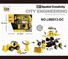 OBL763616 - Bulldozers electric start