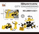OBL763617 - Bulldozers electric start
