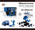 OBL763624 - Transport vehicle electric start