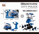OBL763627 - Voices ladder electric start